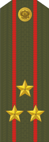 Полковник